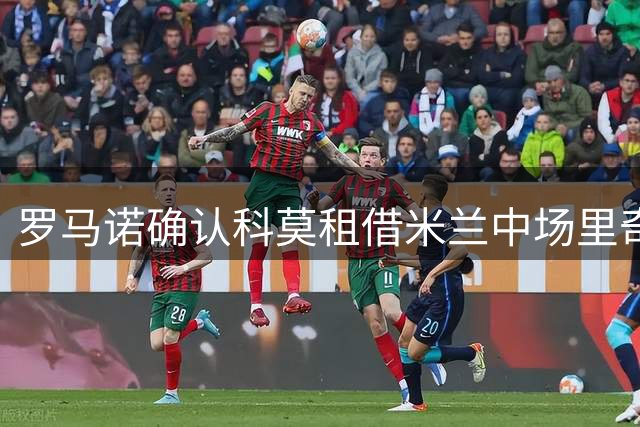 about image
